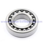 1207ATN bearing