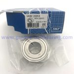 VKBC 20053 bearing