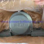 CUCP317CE CUCP317CE Pillow Block Bearing