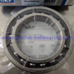 7014CDGB/P4A Bearing matched to 7014CDGB/P4A Bearing requirements