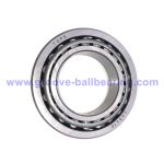 Bearing M201047 - M201011 used in Bearing M201047 - M201011 Roller Bearing 4T-M201047/M201011