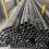 what is carbon steel